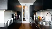 La cuisine couloir
