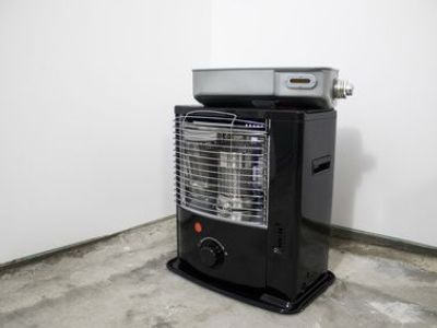 Le radiateur à combustion